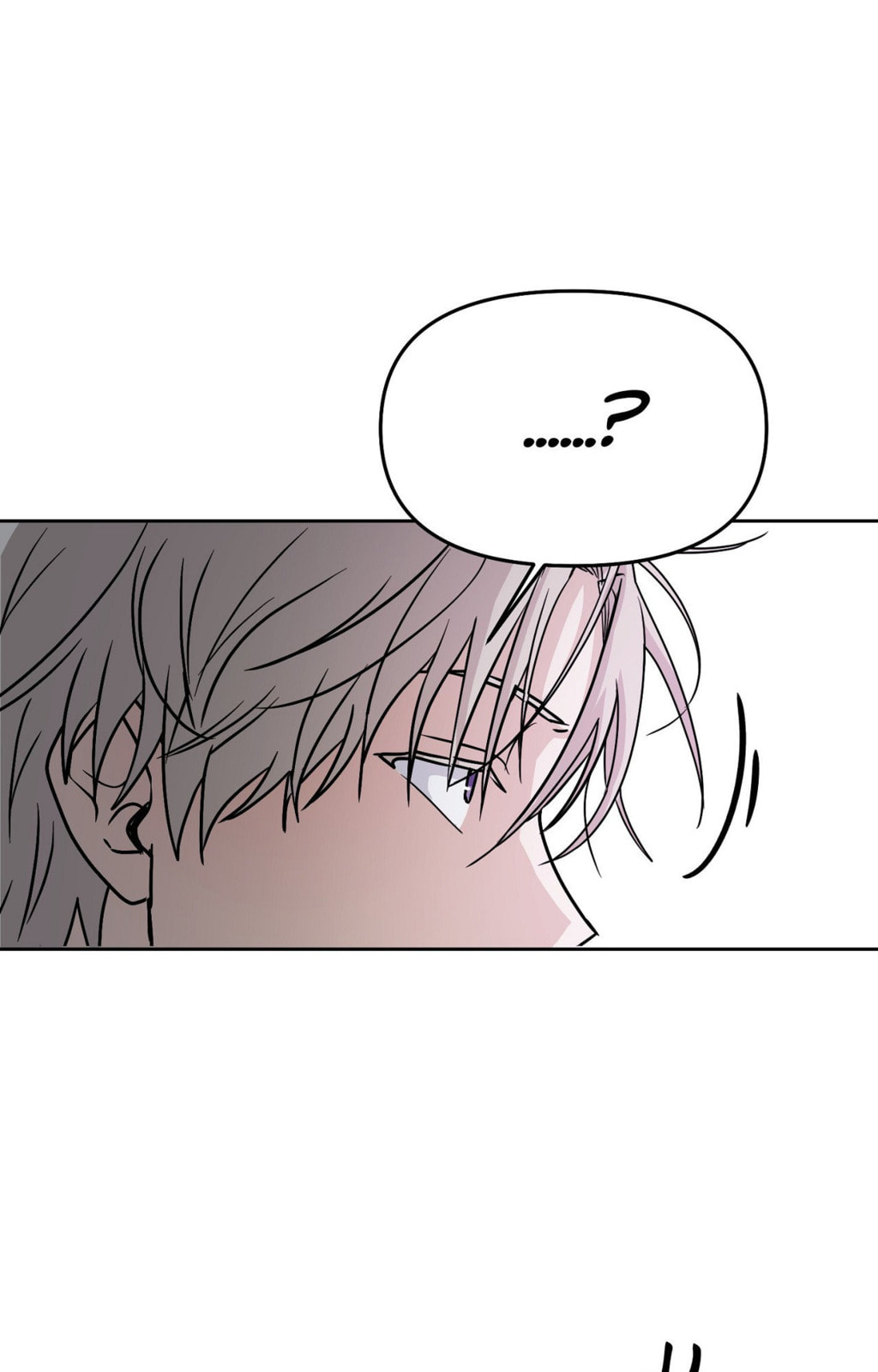 Yokan Chapter 13 page 13 - 