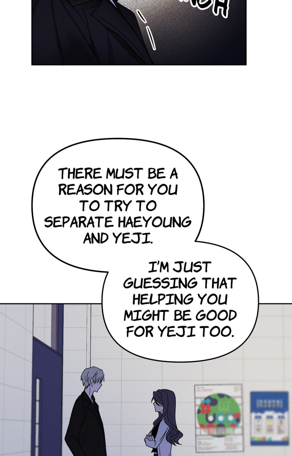 Yokan Chapter 13 page 35 - 