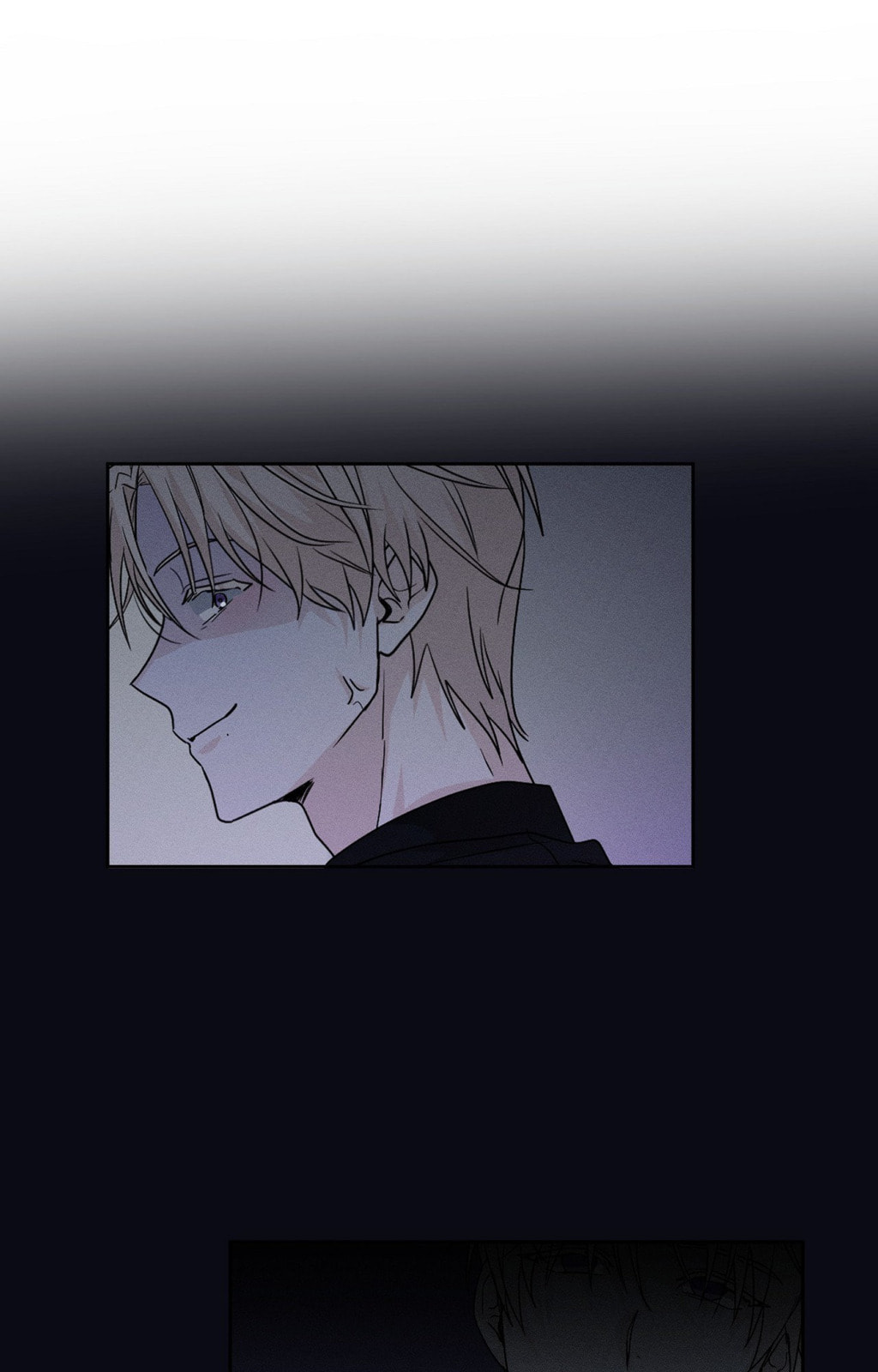 Yokan Chapter 13 page 74 - 