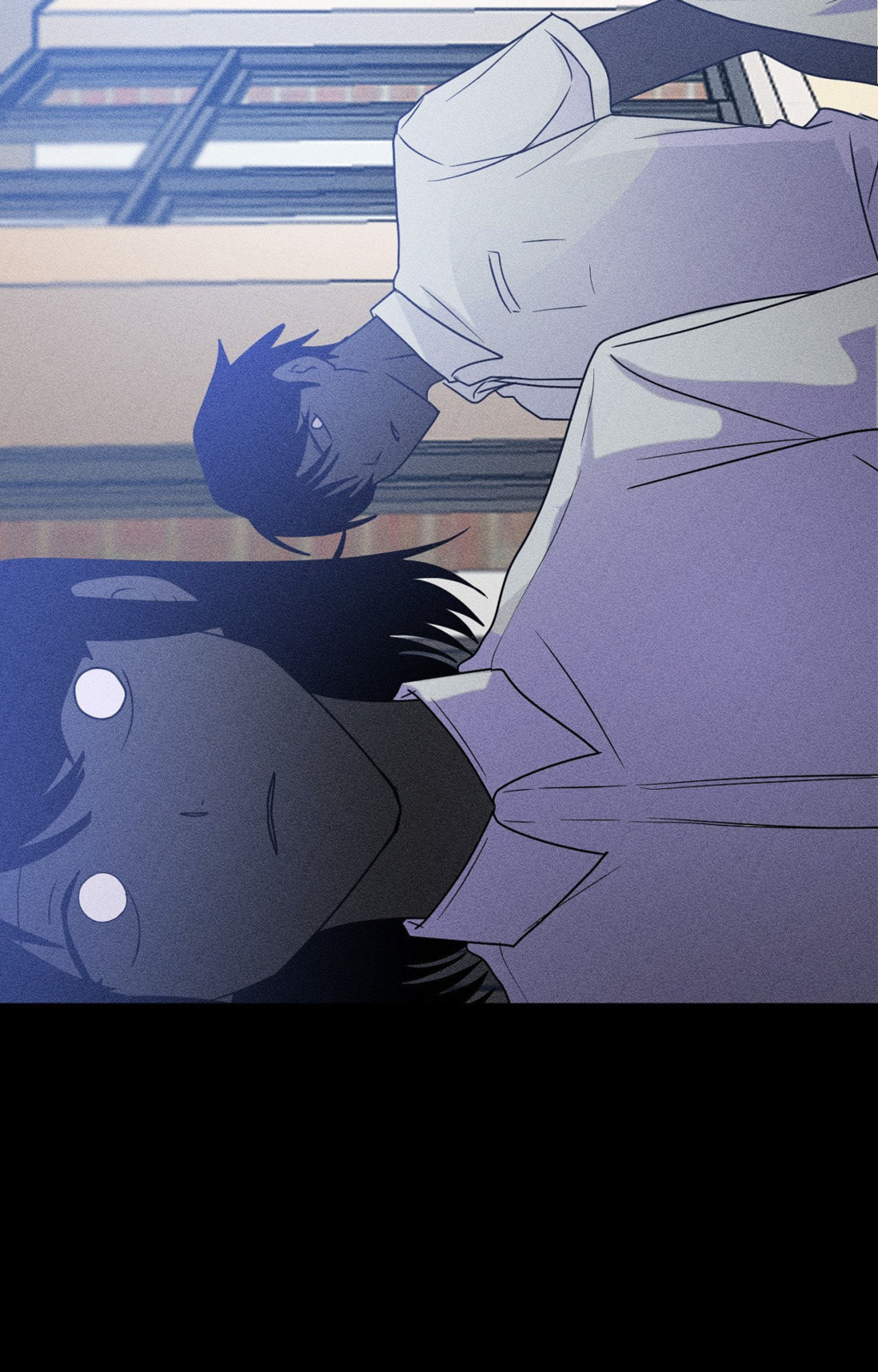 Yokan Chapter 15 page 17 - 