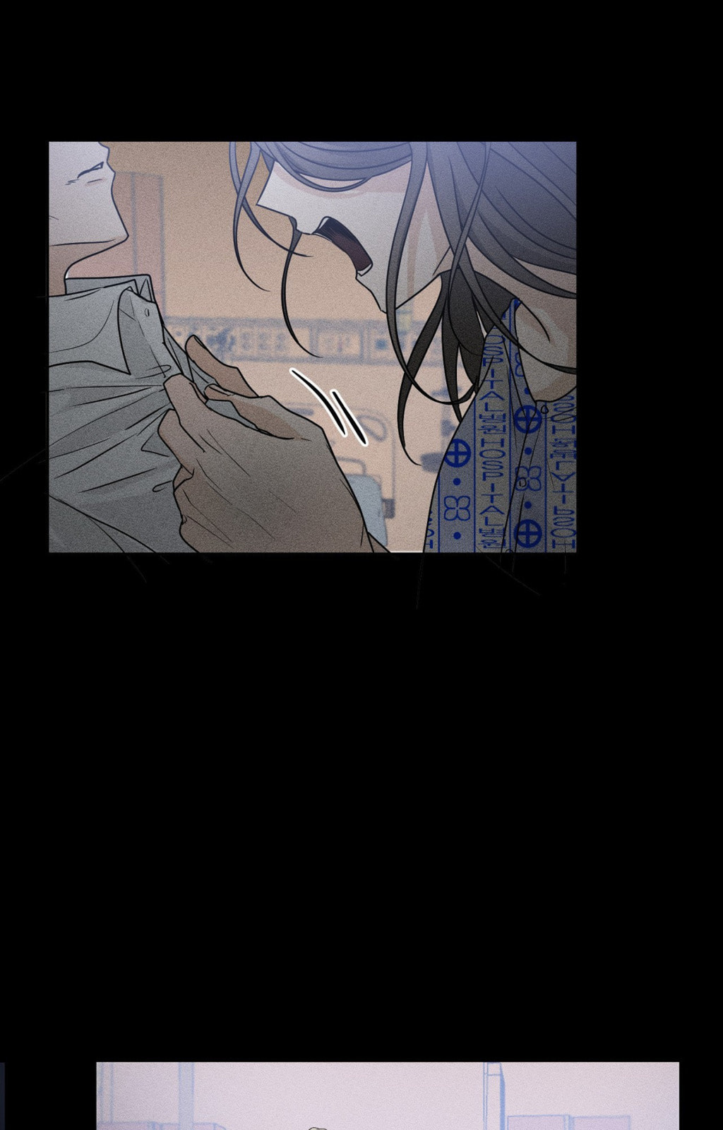 Yokan Chapter 15 page 18 - 