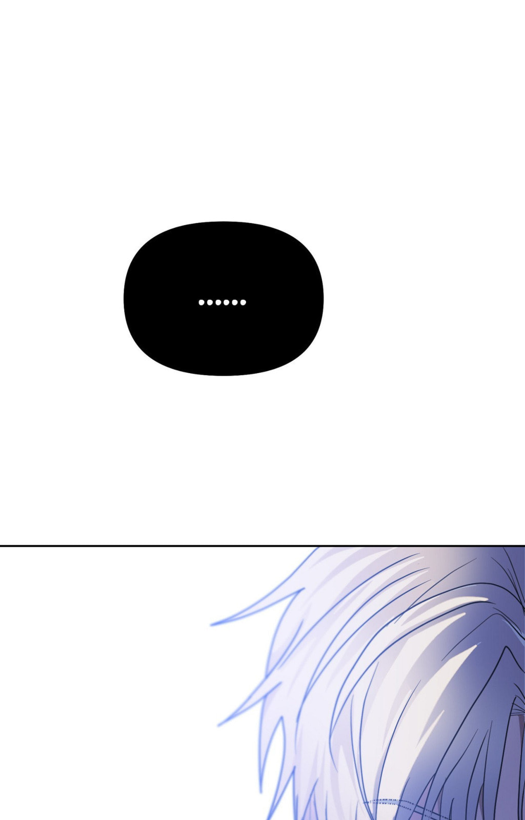 Yokan Chapter 15 page 3 - 