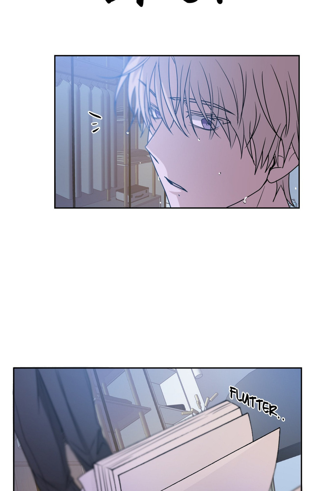 Yokan Chapter 16 page 84 - 