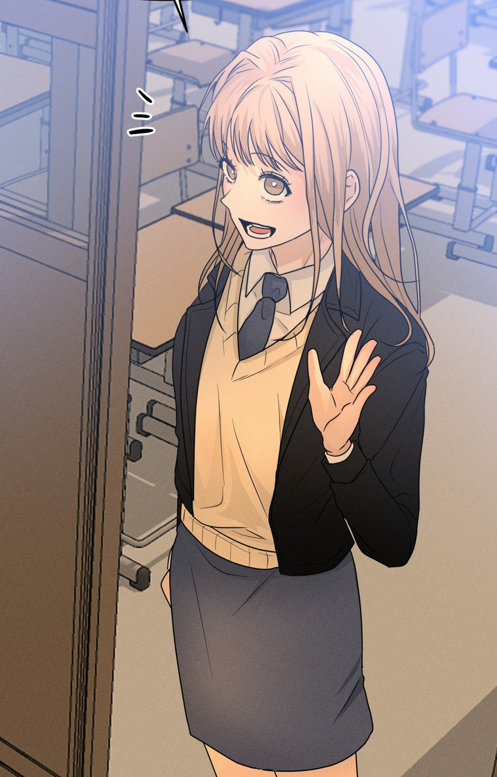 Yokan Chapter 18 page 17 - 