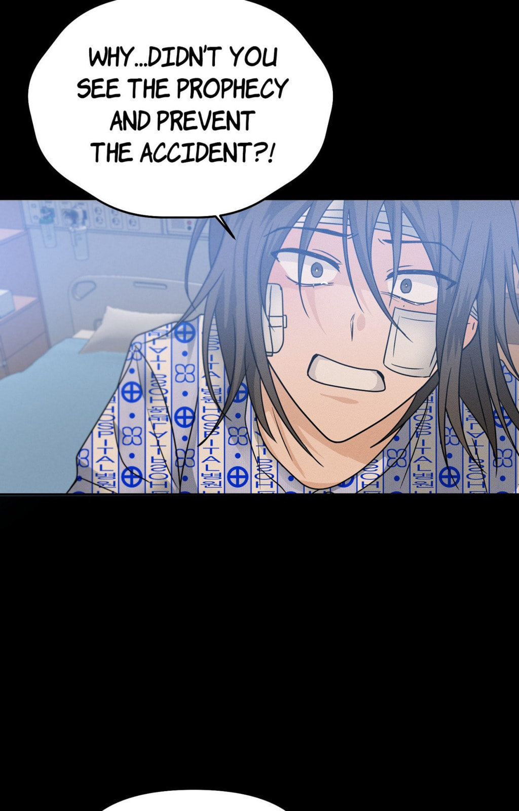 Yokan Chapter 19 page 56 - 