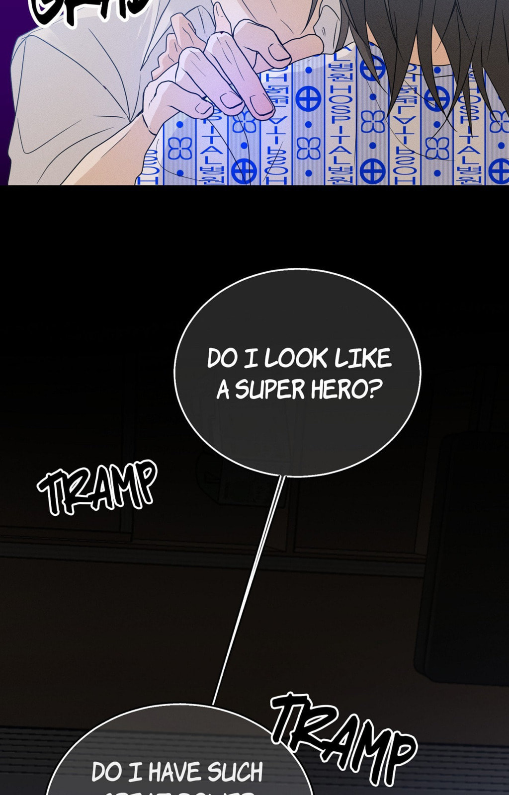 Yokan Chapter 19 page 72 - 