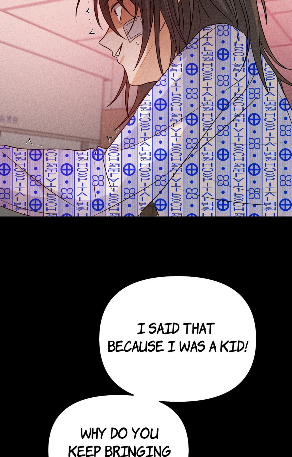 Yokan Chapter 19 page 79 - 