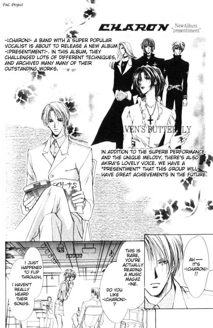Yokan Chapter 2 page 11 - 