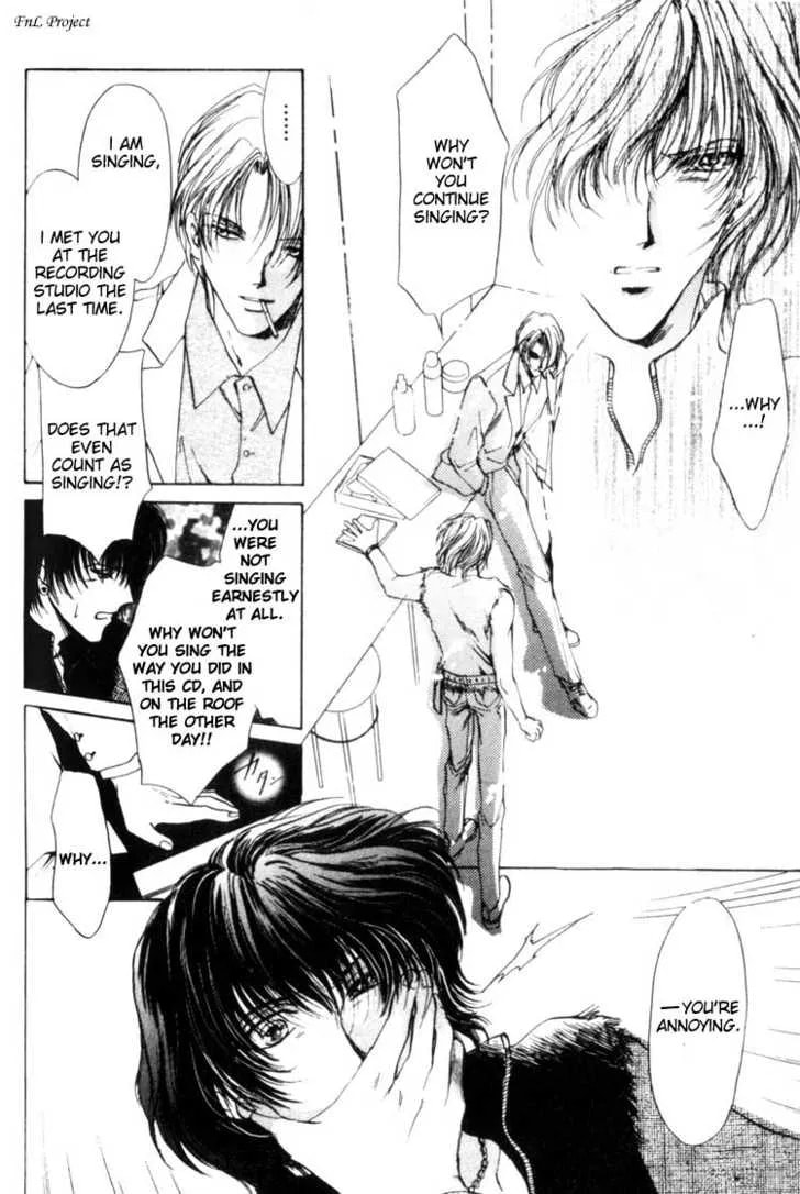 Yokan Chapter 2 page 15 - 