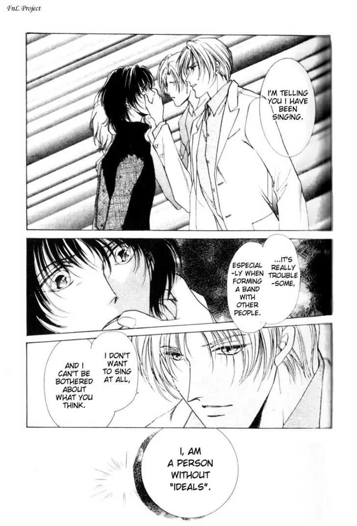 Yokan Chapter 2 page 16 - 