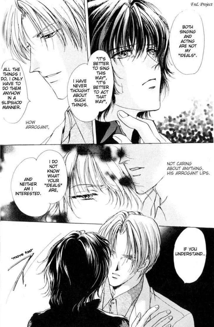 Yokan Chapter 2 page 17 - 