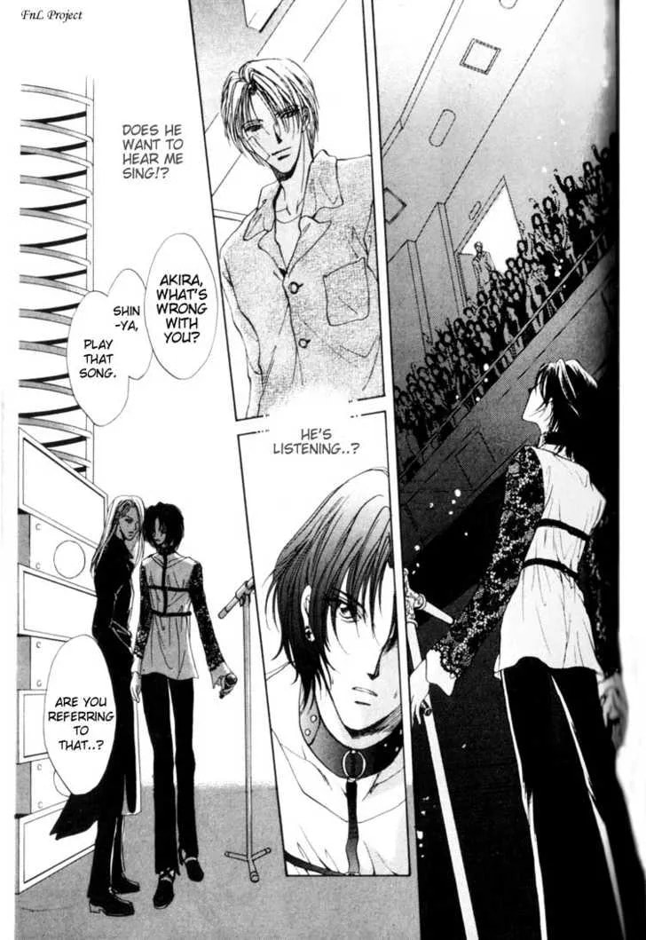 Yokan Chapter 2 page 22 - 