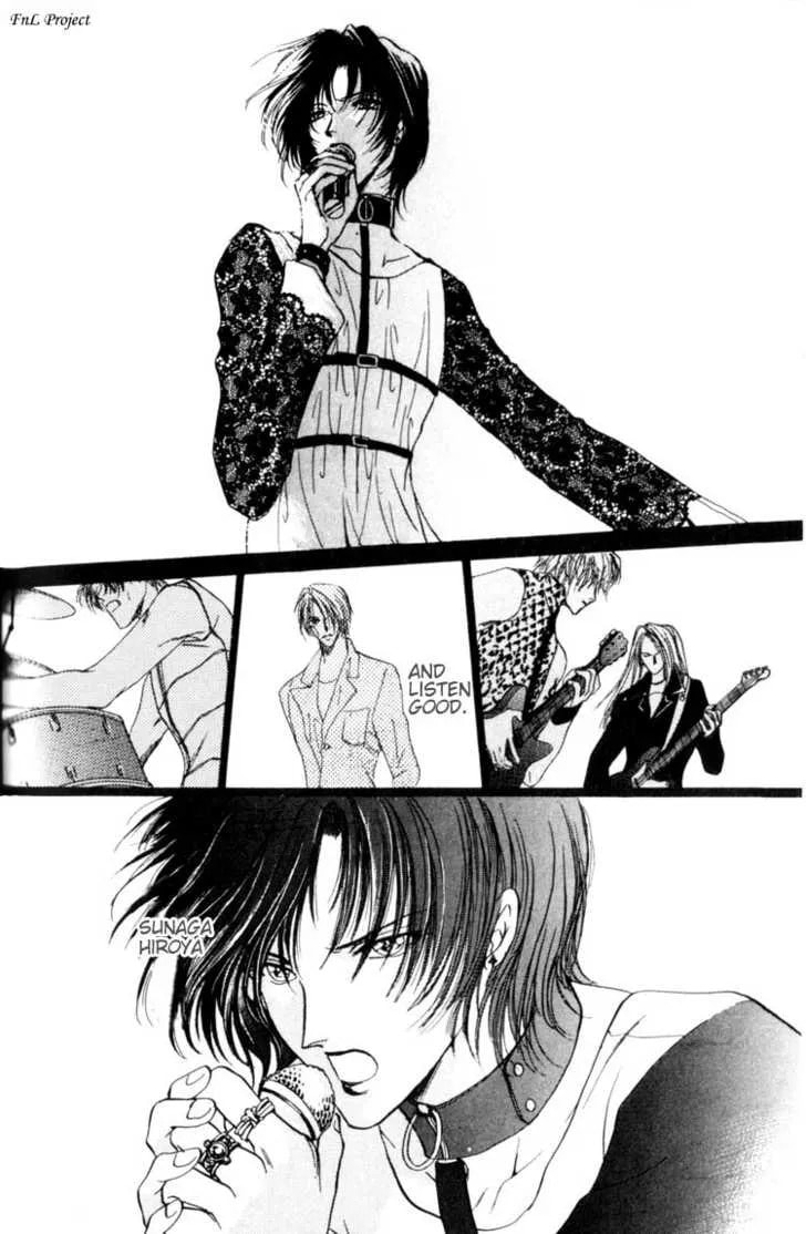 Yokan Chapter 2 page 25 - 