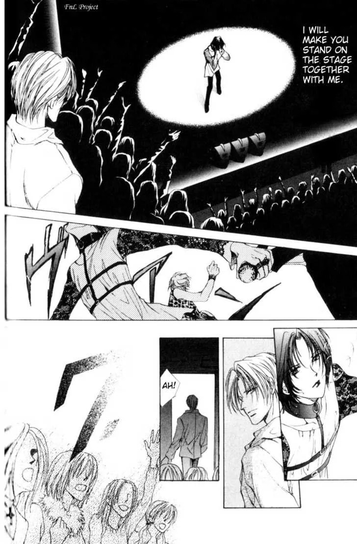Yokan Chapter 2 page 27 - 