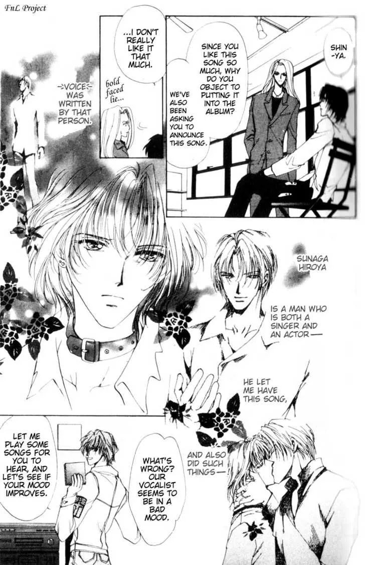 Yokan Chapter 2 page 4 - 