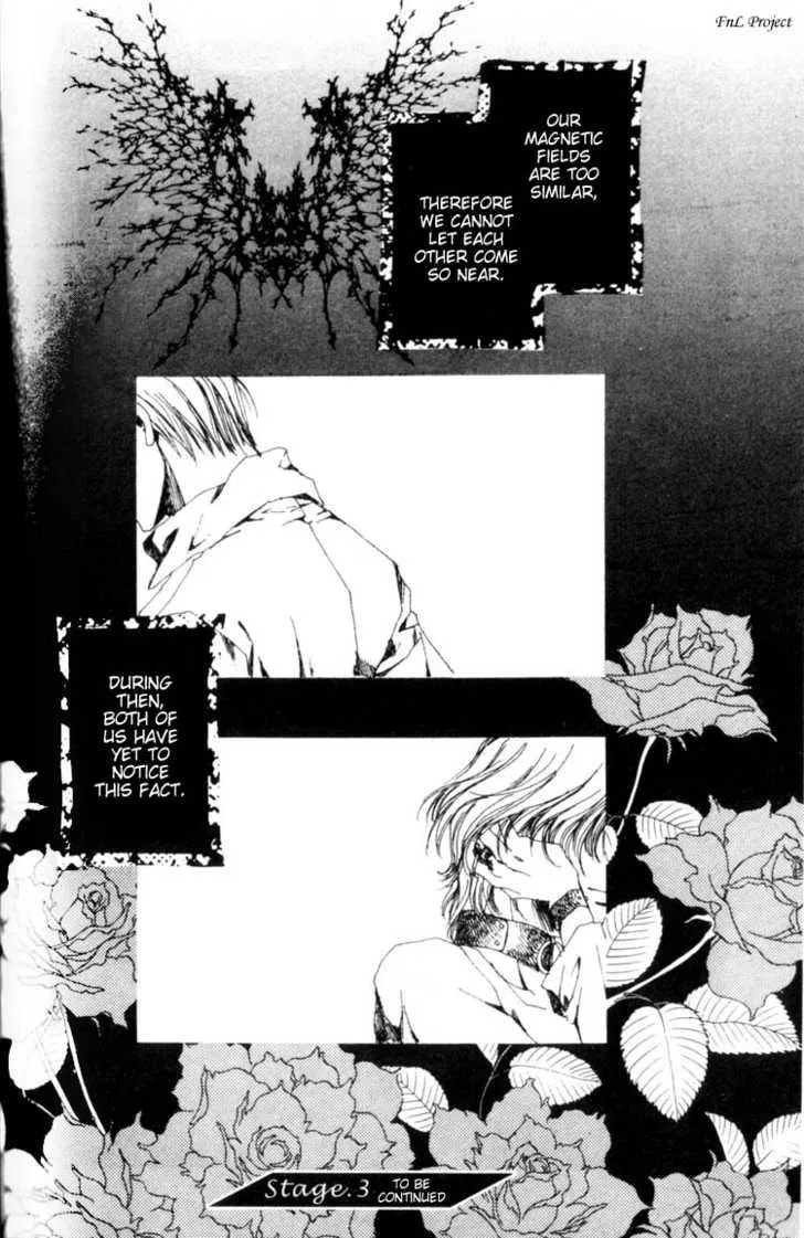 Yokan Chapter 2 page 31 - 