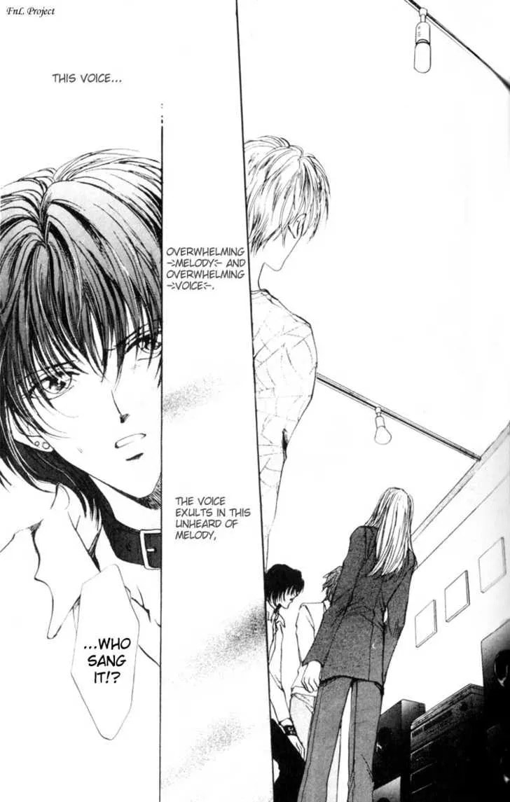 Yokan Chapter 2 page 6 - 