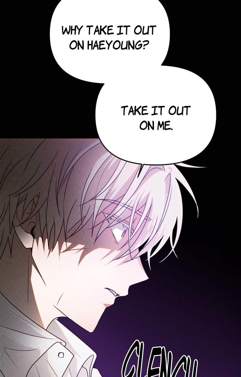 Yokan Chapter 20 page 17 - 