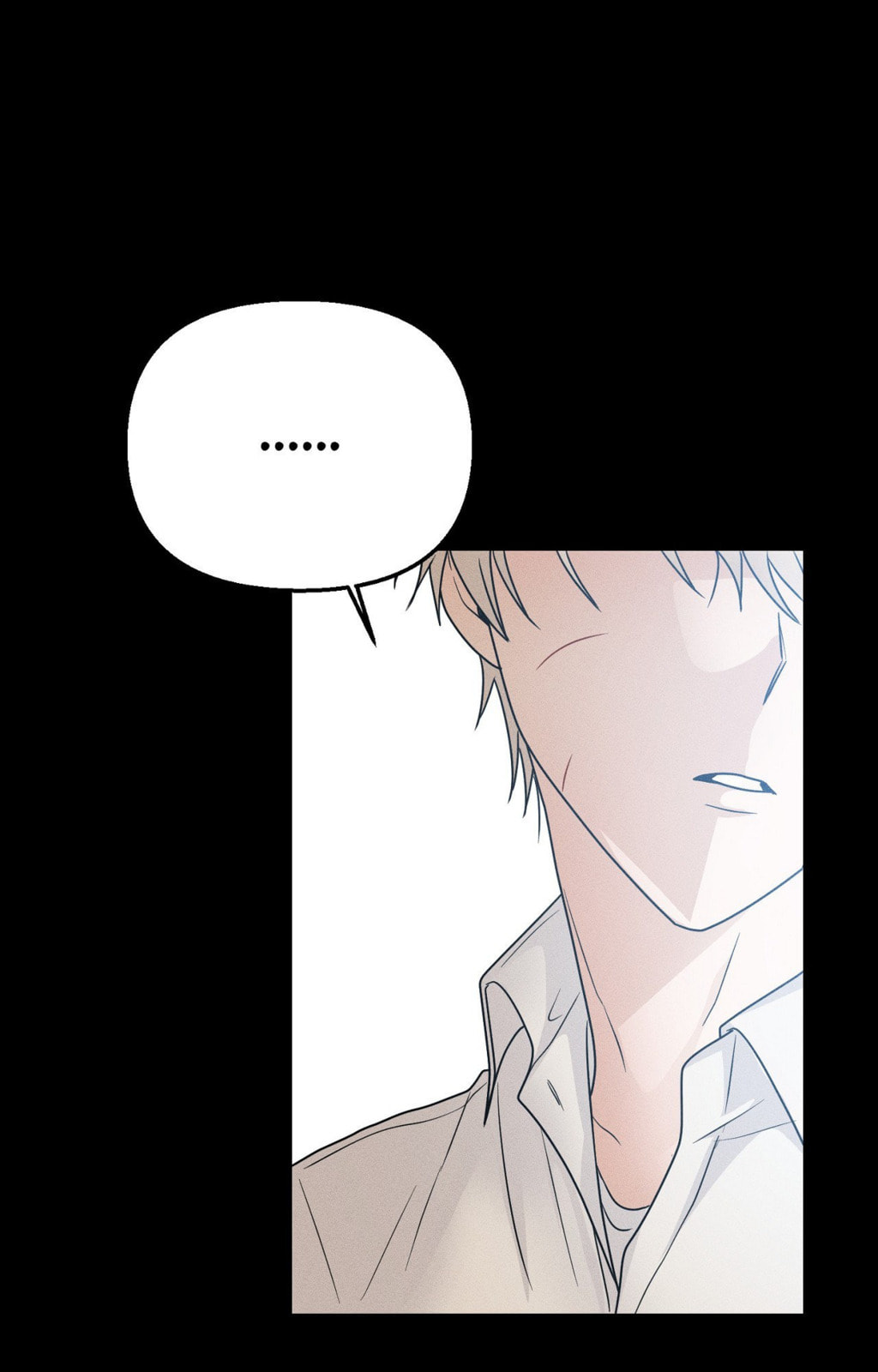 Yokan Chapter 20 page 52 - 