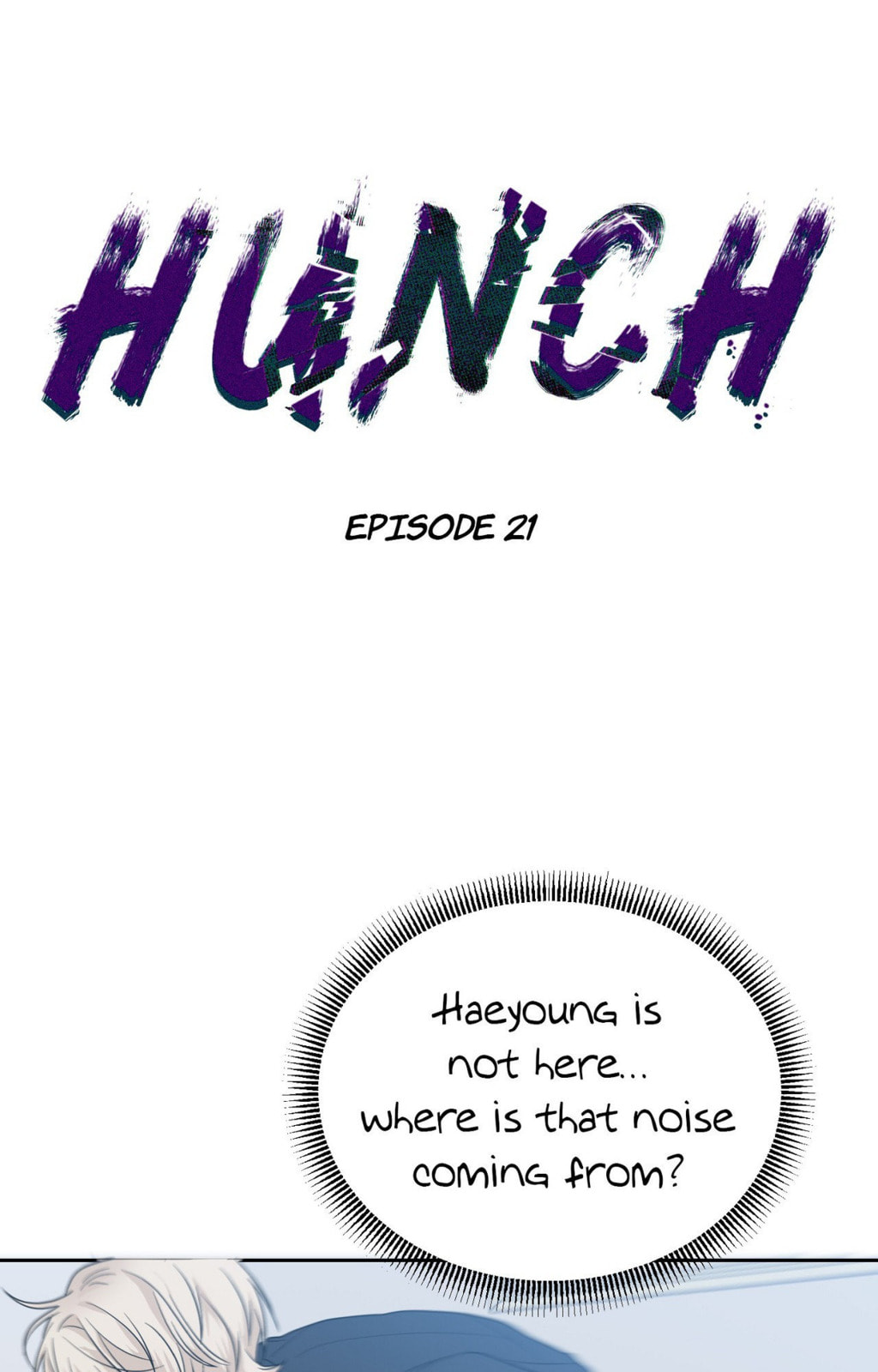 Yokan Chapter 21 page 1 - 