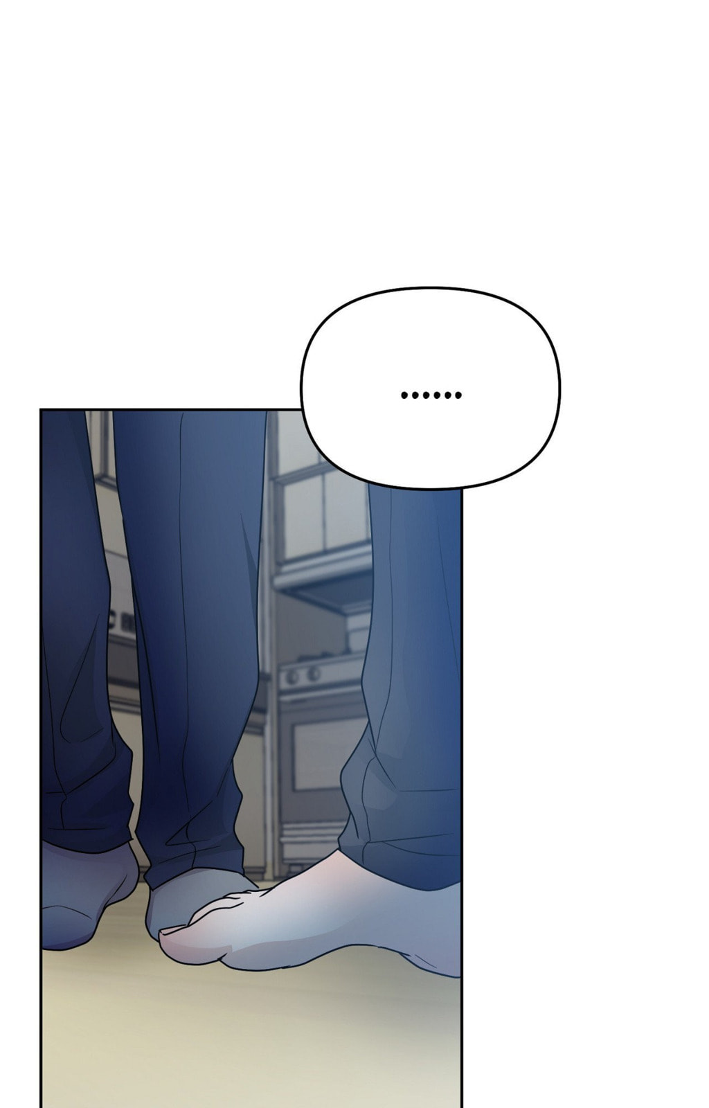 Yokan Chapter 21 page 21 - 
