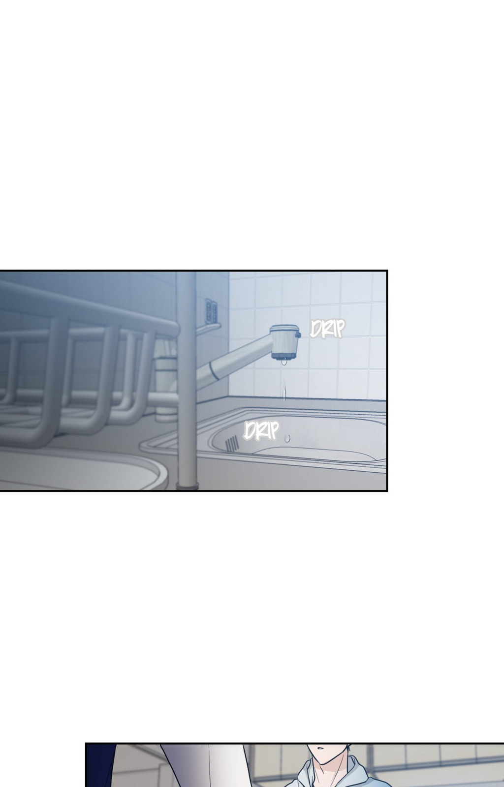 Yokan Chapter 21 page 23 - 
