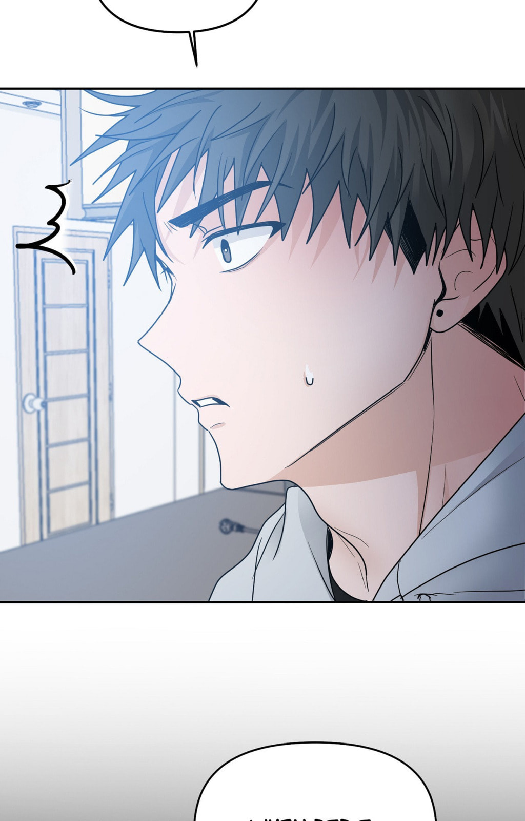 Yokan Chapter 21 page 54 - 
