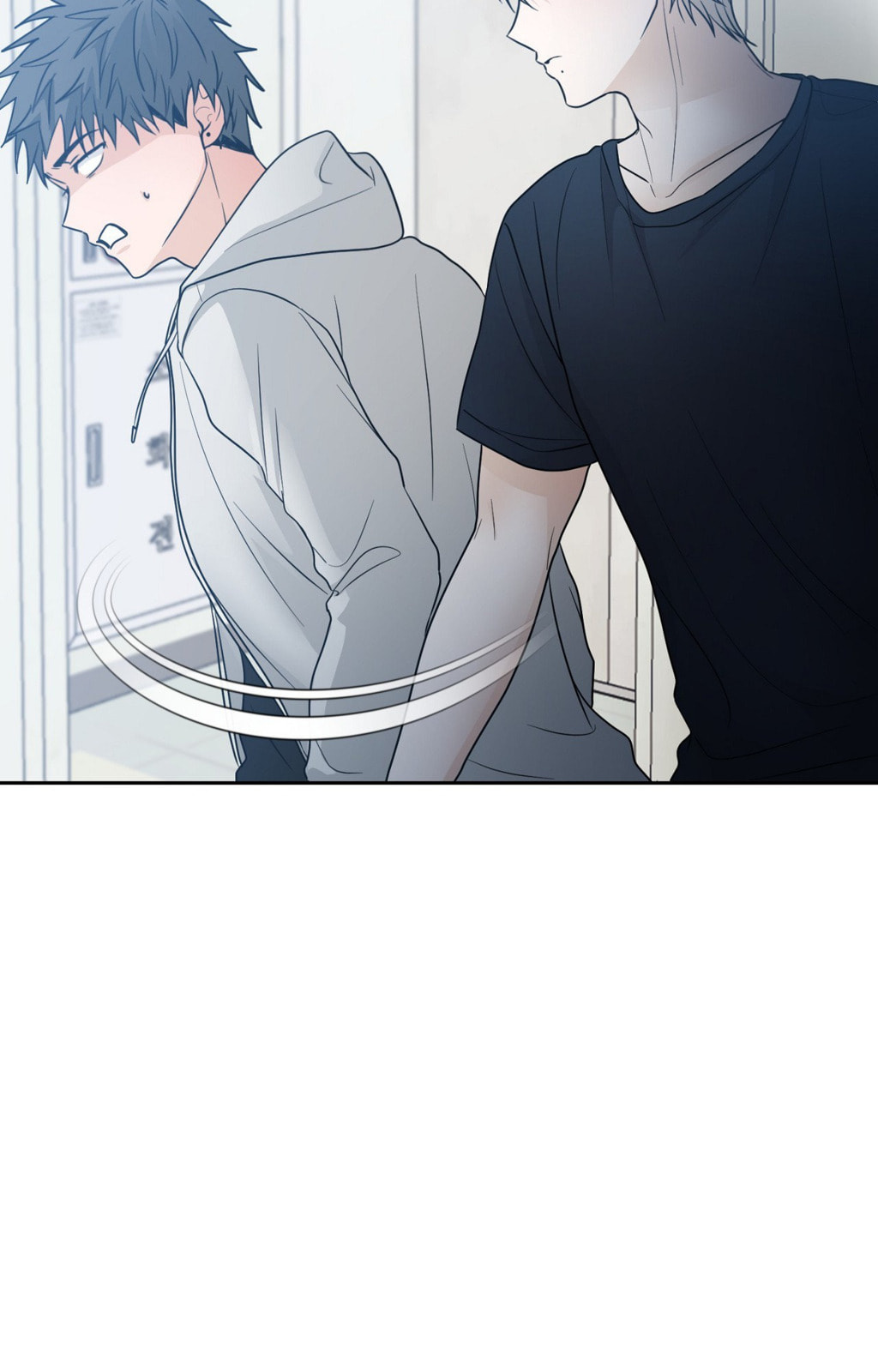 Yokan Chapter 21 page 67 - 