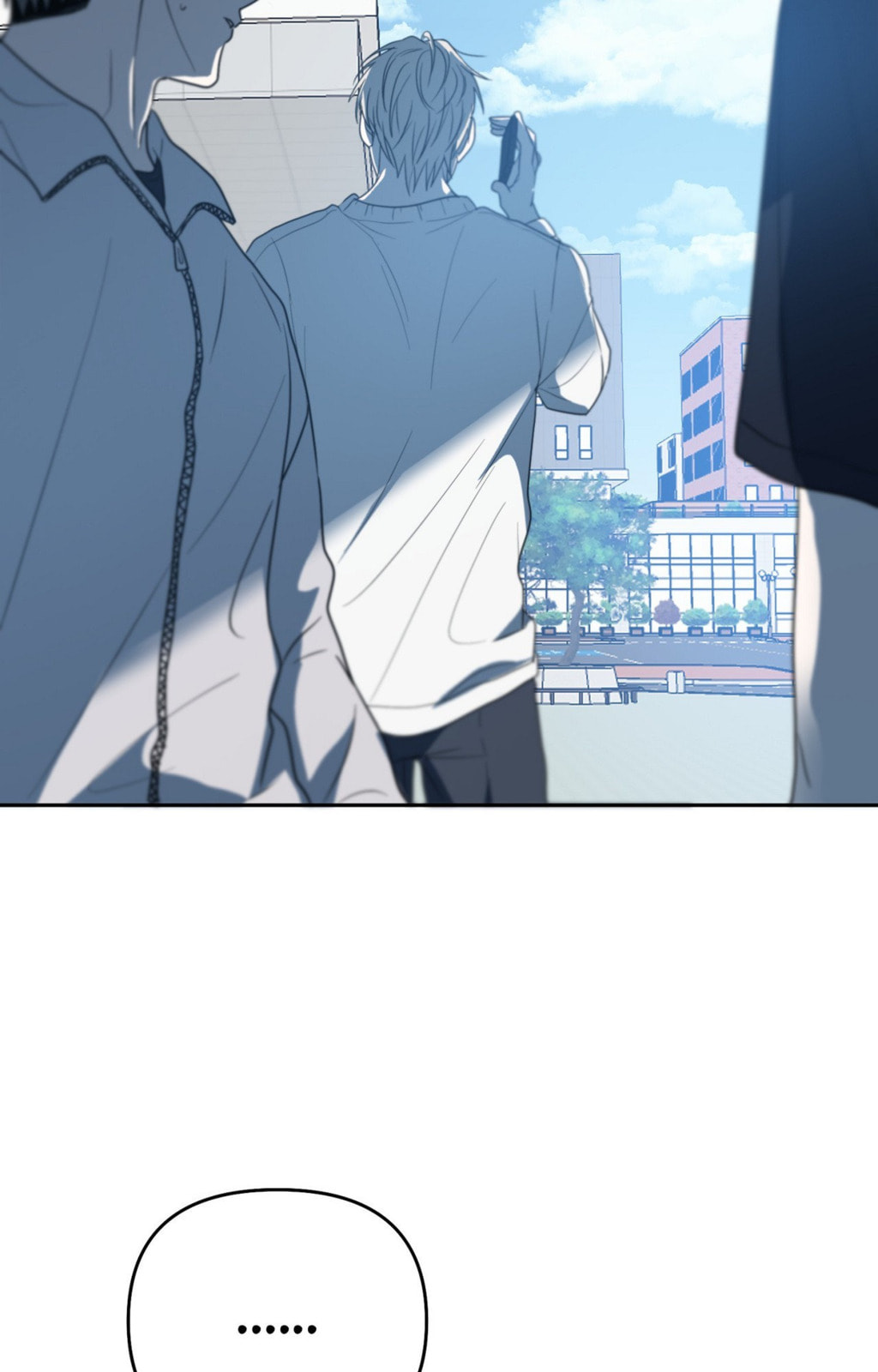 Yokan Chapter 22 page 76 - 