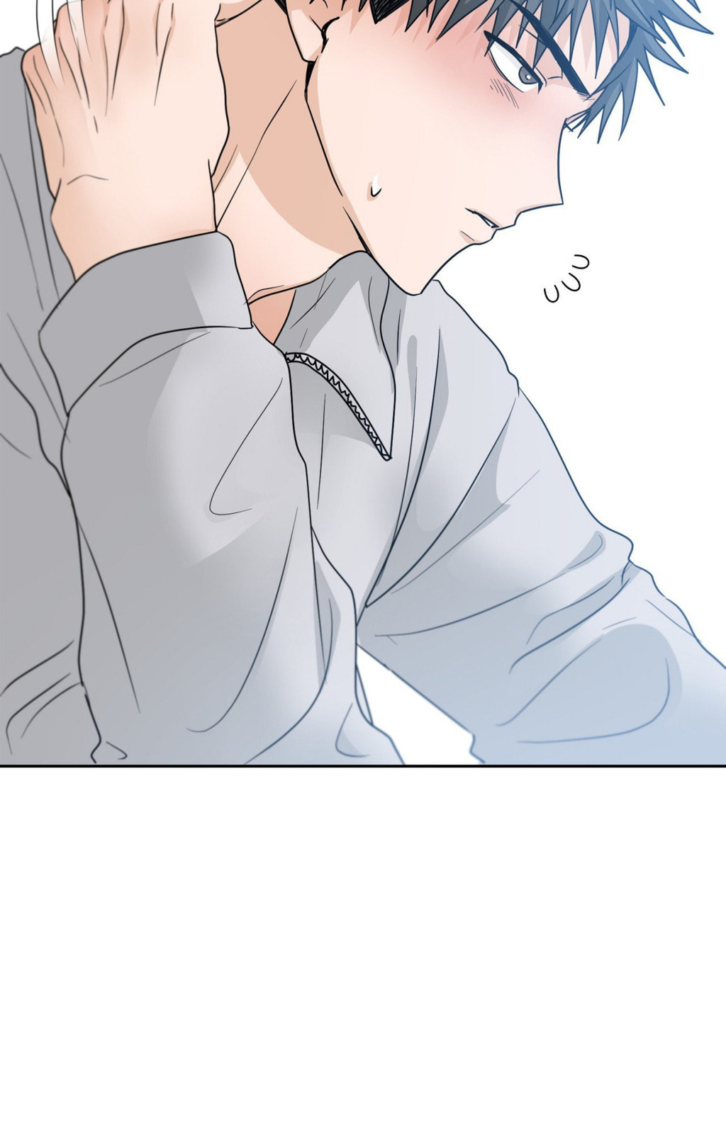 Yokan Chapter 23 page 26 - 