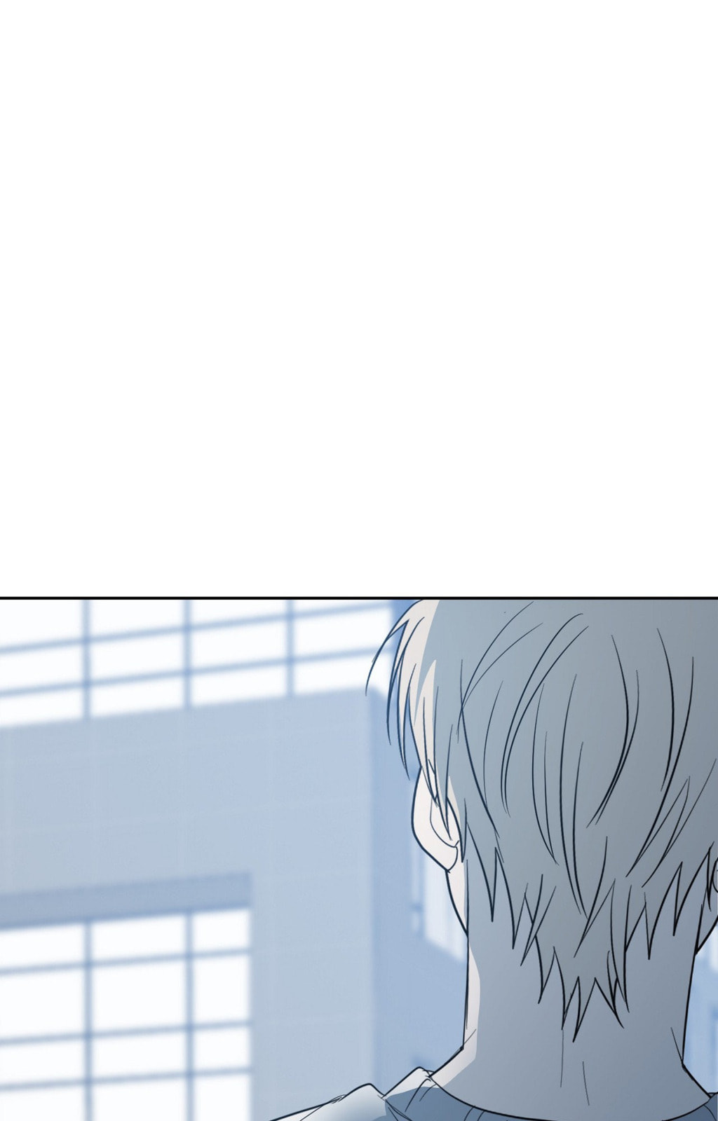 Yokan Chapter 24 page 84 - 