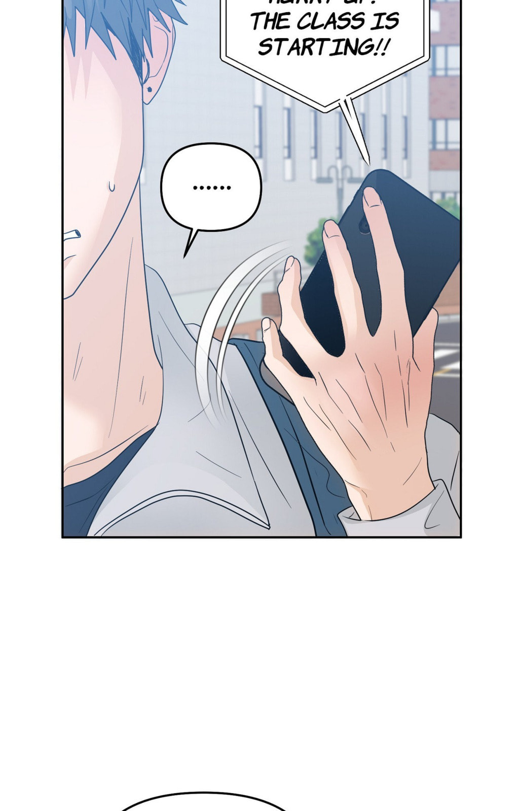 Yokan Chapter 25 page 12 - 