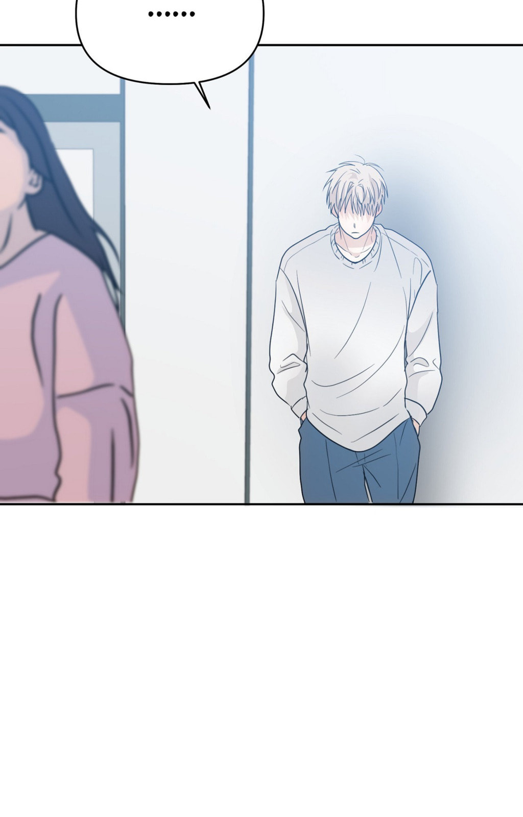 Yokan Chapter 26 page 27 - 
