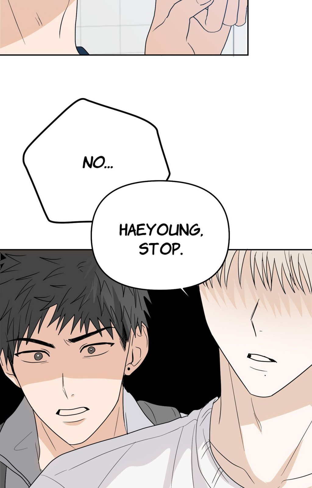 Yokan Chapter 26 page 52 - 