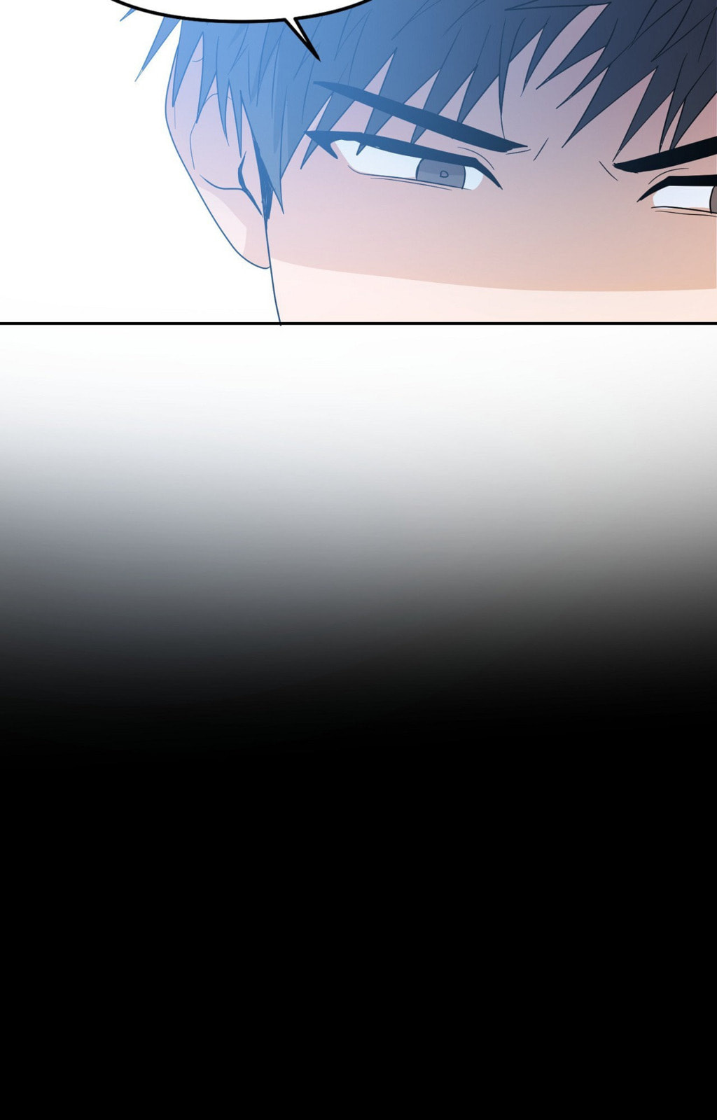 Yokan Chapter 26 page 79 - 