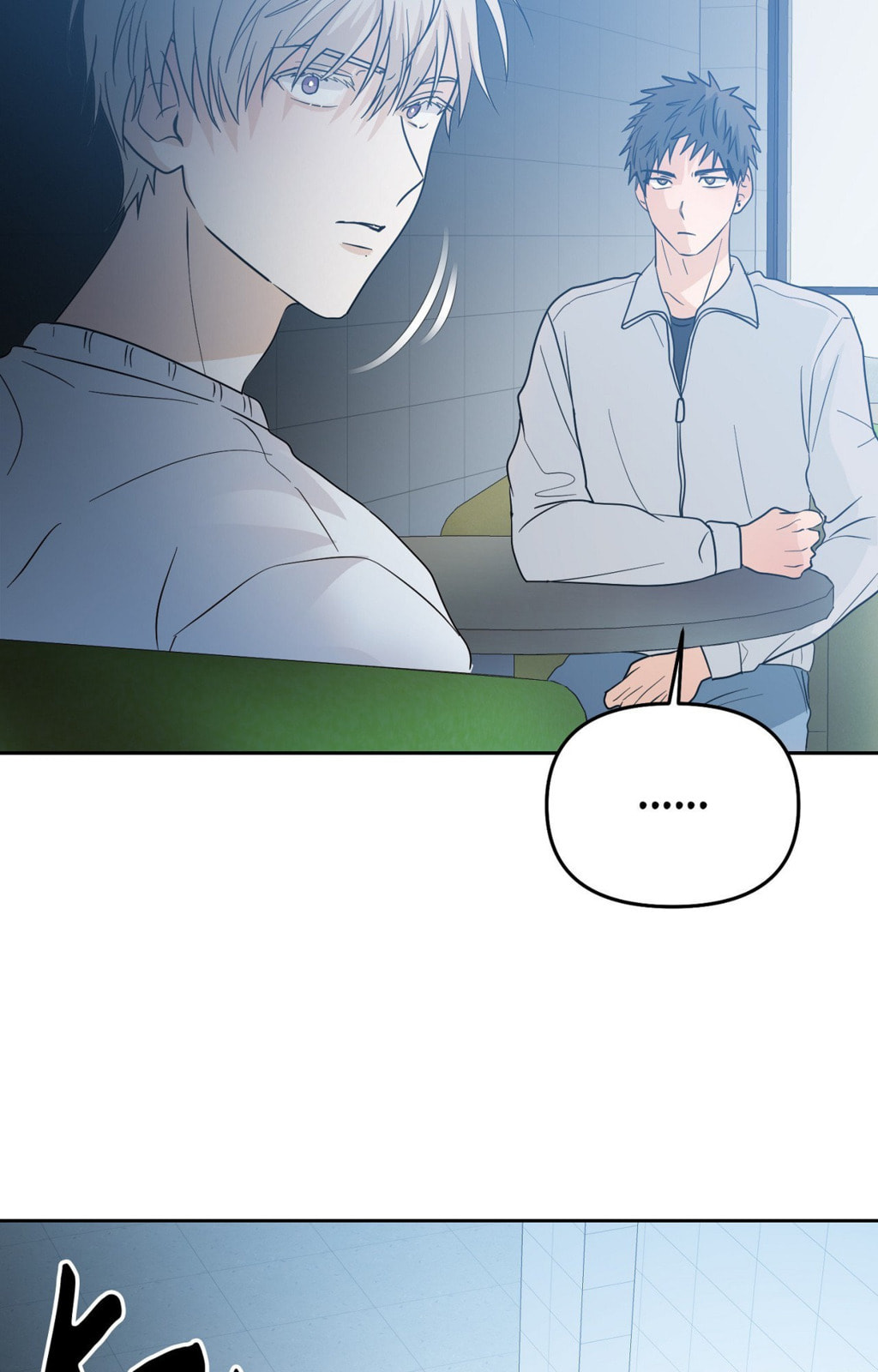 Yokan Chapter 27 page 61 - 