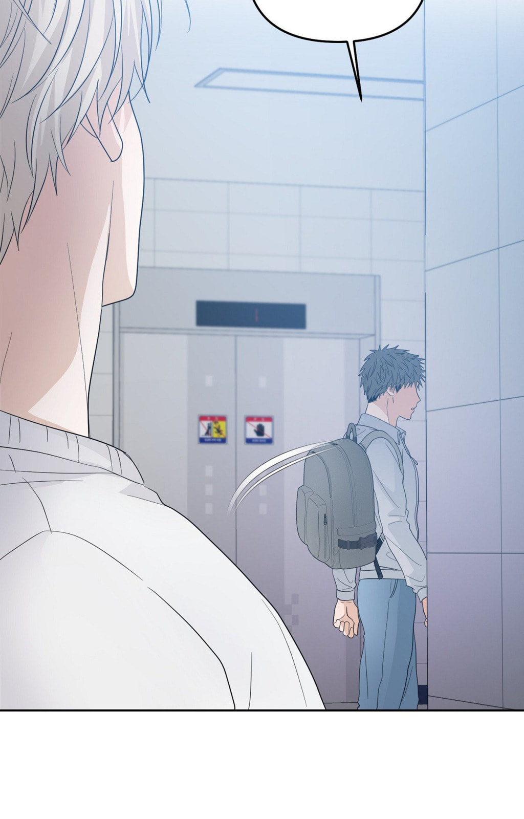 Yokan Chapter 27 page 71 - 