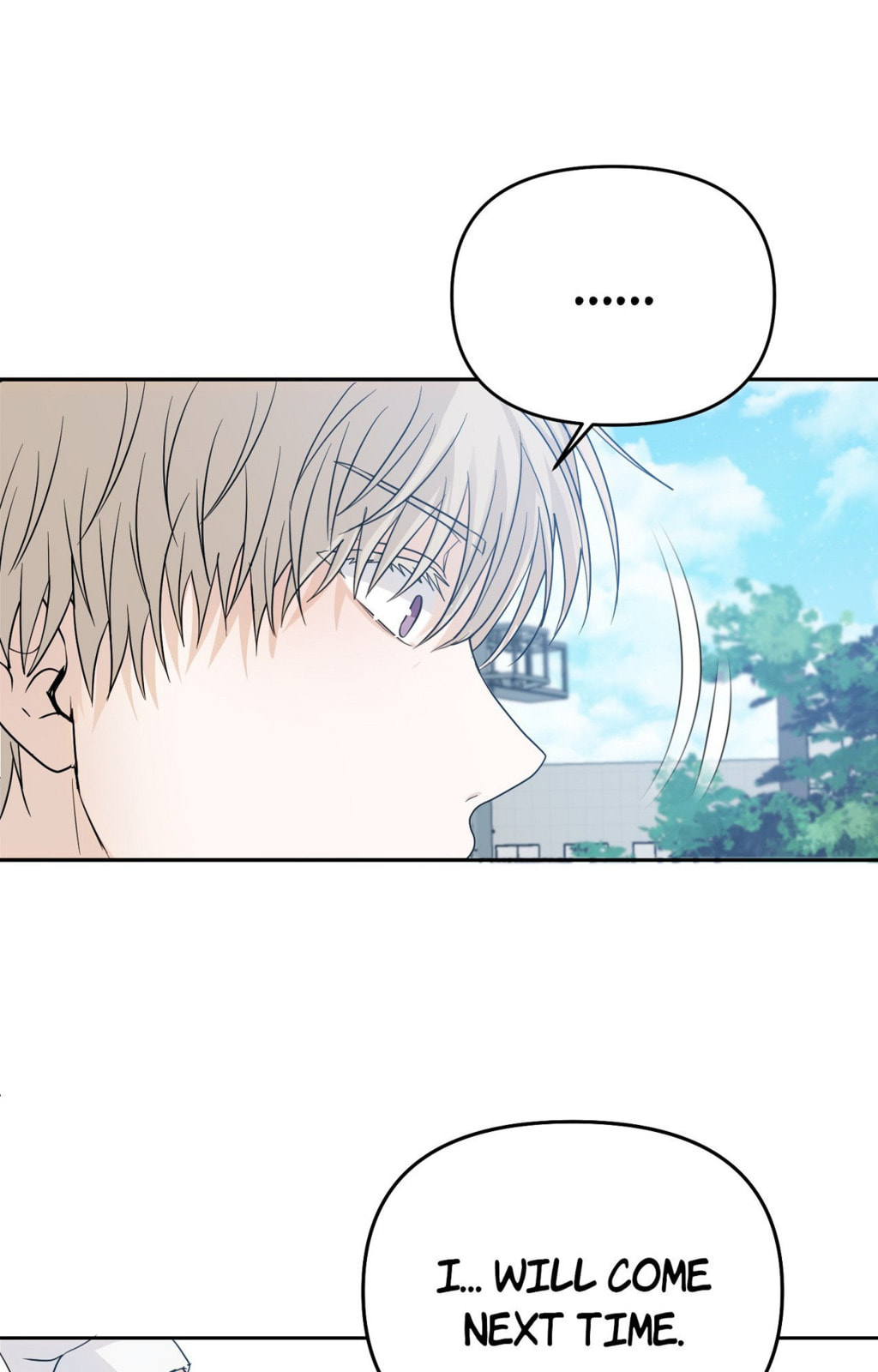 Yokan Chapter 29 page 47 - 