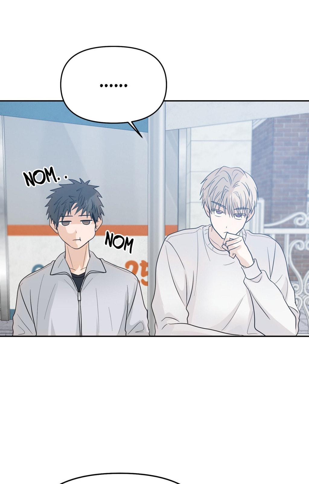 Yokan Chapter 29 page 59 - 