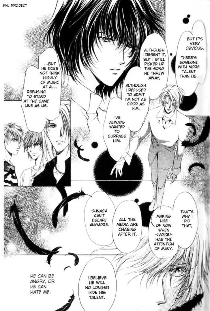 Yokan Chapter 3 page 22 - 