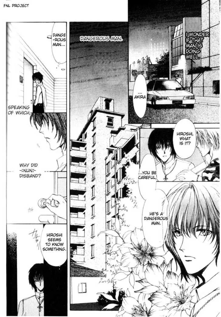 Yokan Chapter 3 page 23 - 