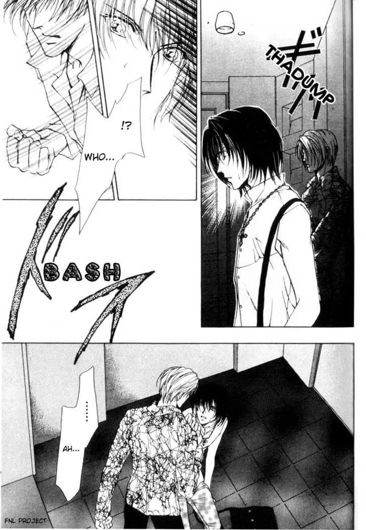 Yokan Chapter 3 page 24 - 