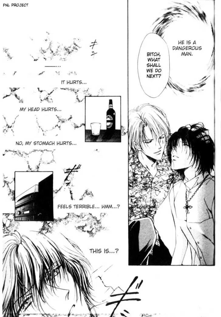Yokan Chapter 3 page 26 - 