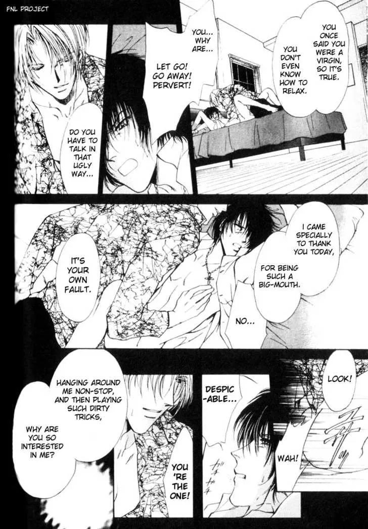 Yokan Chapter 3 page 29 - 