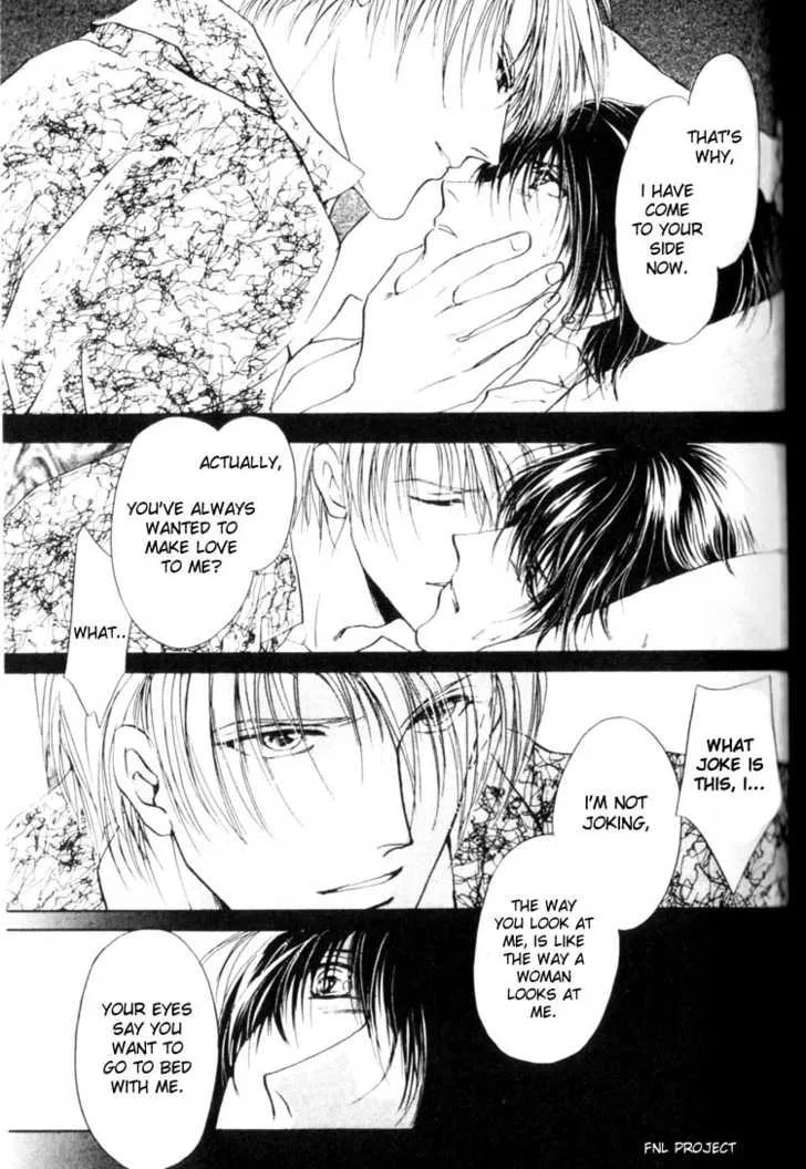 Yokan Chapter 3 page 30 - 