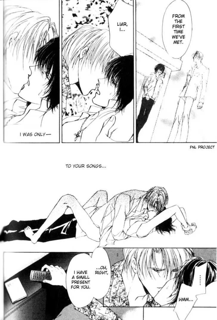 Yokan Chapter 3 page 31 - 