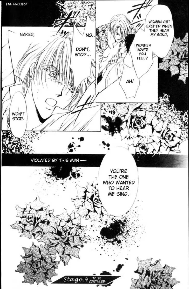 Yokan Chapter 3 page 33 - 