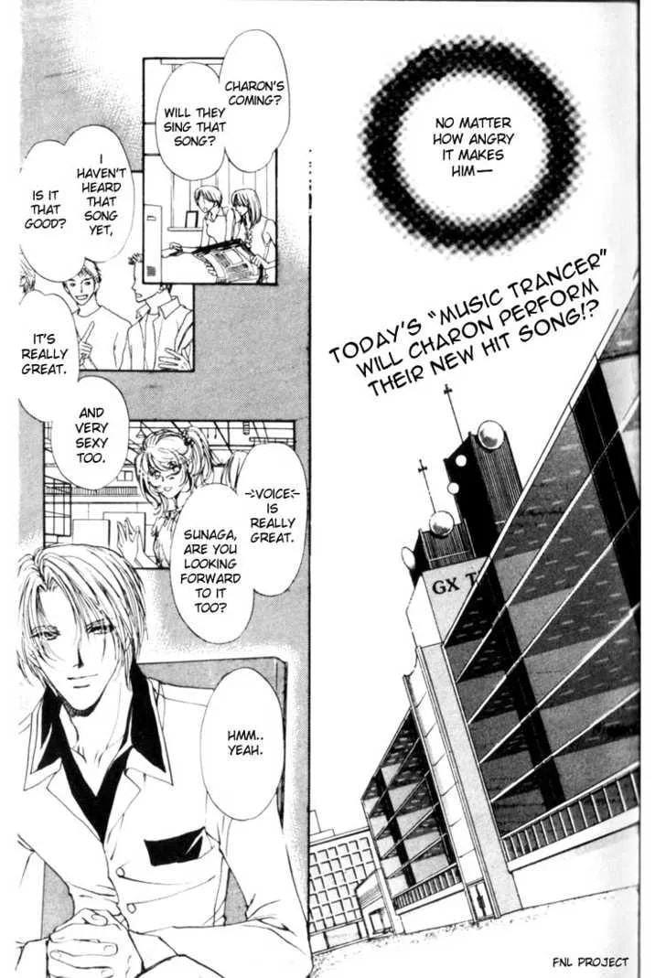 Yokan Chapter 3 page 10 - 