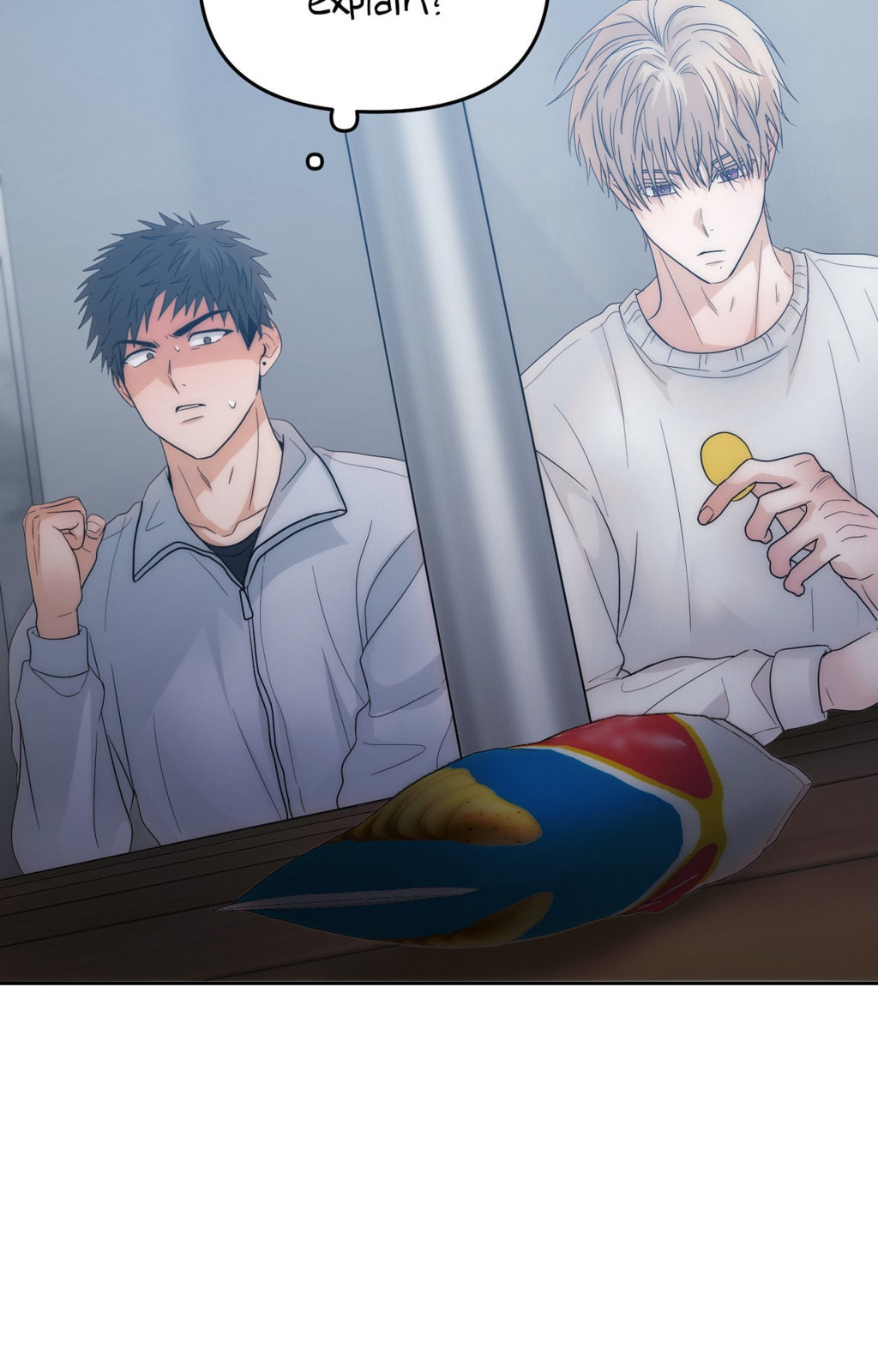 Yokan Chapter 30 page 7 - 