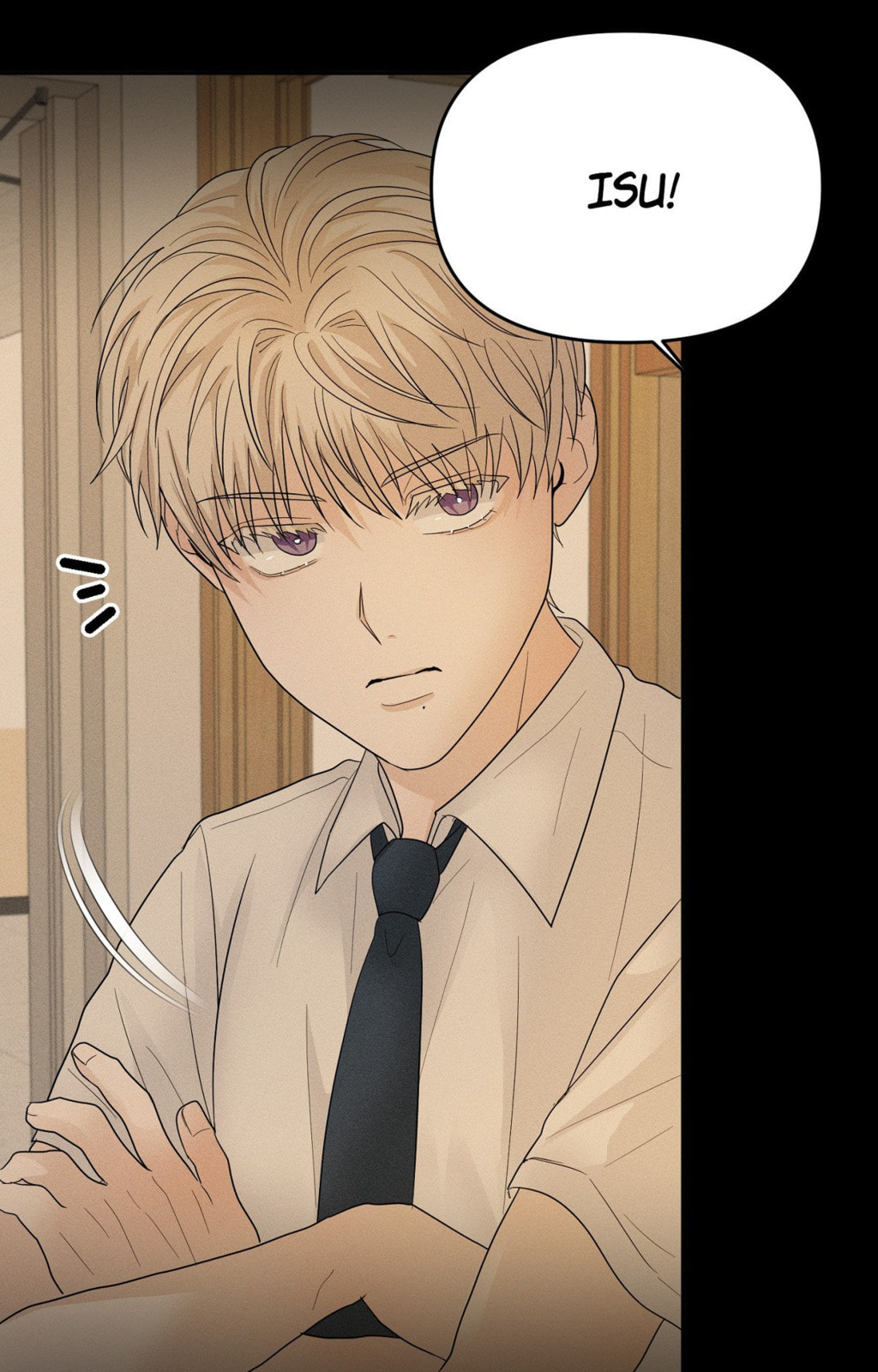 Yokan Chapter 32 page 13 - 